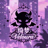 绮梦Veloura 极致优化 生活减负 规则减负(拉新红包返现,入驻即送好礼) FiveM server icon