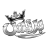 مقاطعة برنس FiveM server icon
