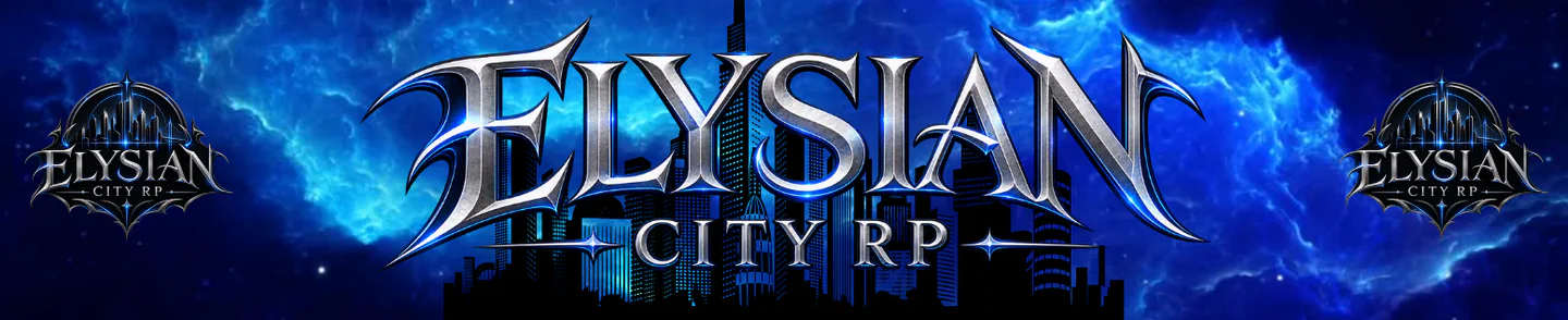 ELYSIAN CITY ROLEPLAY FiveM server banner