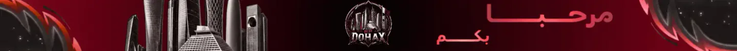 Doha X Rp FiveM server banner