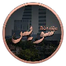 مقاطعة سويس FiveM server icon